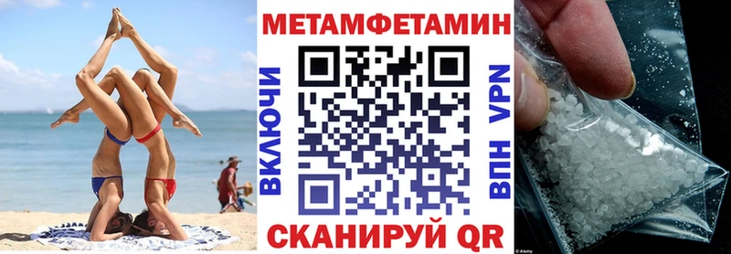 АМФ Розовый Полесск