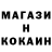 КЕТАМИН VHQ daelon L