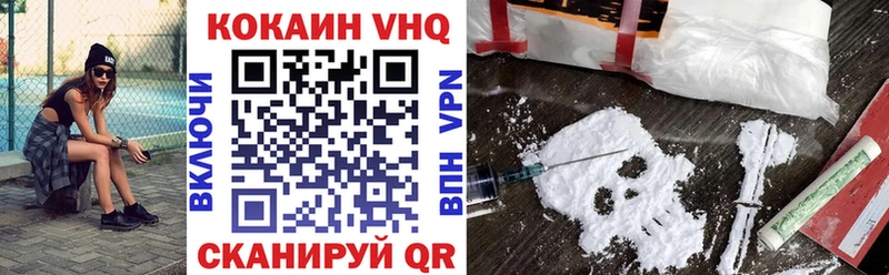 Cocaine 98%  ссылка на мегу зеркало  Полесск  сколько стоит 