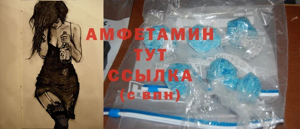 кокаин перу Гусев