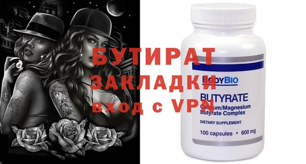 кокаин перу Гусев
