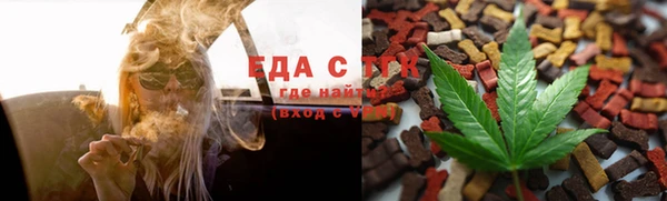 прущие грибы Гусь-Хрустальный