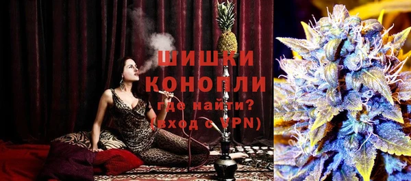 мефедрон мука Яровое