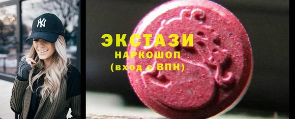 кокаин перу Гусев